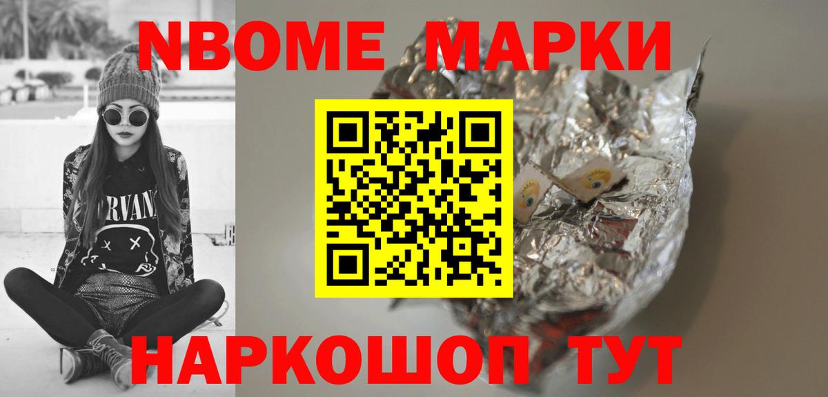 ЛСД экстази ecstasy  Ржев  ЛСД экстази ecstasy 